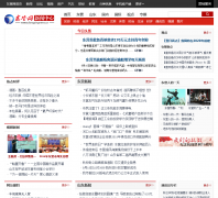 ��Ӫ����������news.dongyingnews.cn