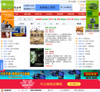 С˵��story86.com