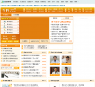 39�ǿƼ���gk.39.net