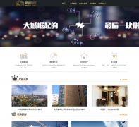 �人���ز���wufun.net