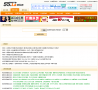 ͼƬ��ʽת��pic.55.la