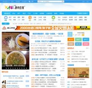 ��������0579.cn