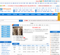 �й����Ͻ����� cnfeol.com