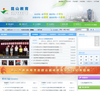 ��ɽ����ksedu.cn