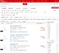 �ѷ��������ⷿ��zu.xian.fang.com