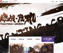 ��֮��act.dn.sdo.com