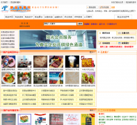 ��Ʒ�첥��china.npicp.com