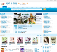 �����й���tbook.cc