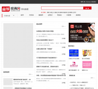 �̽���������ѶƵ��event.sj998.com