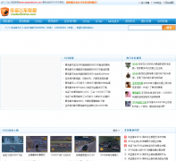 �����ɳ�����xiadaofeiche.com