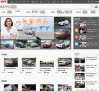 ������Ƶ����v.xincheping.com