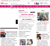 ֪������Ƶ��ent.zhiyin.cn