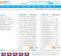 ����Dj������djttv.com