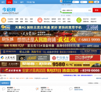 ������bbs.0513.net