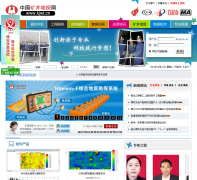 ����Ƽ�kjwt.cn