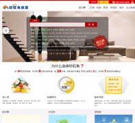 ���������Ƿ���dl.hwj.com