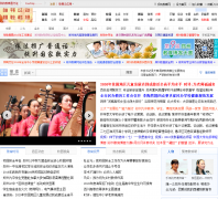 ֣�ݽ�����Ϣ��zzedu.net.cn