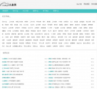 ������9xwang.com