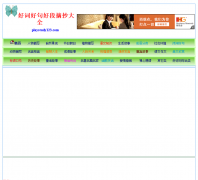 �ôʺþ�ö�playstudy123.com