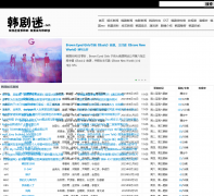 ������hanjumi.net