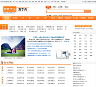  ���ֵ�ѧУ��ȫxuexiao.chazidian.com