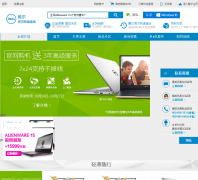  �����̳�eshop.dell-brand.com