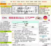 ����������xbus.cn