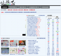 С����xiaobao8.com