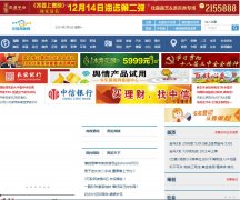 ������glxcb.cn