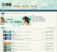 �Ϻ������ٷ���̳aurogon.bbs.gamebar.com