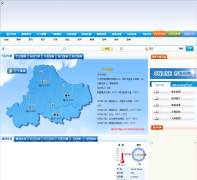 ����������hz121.gov.cn