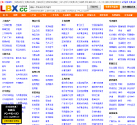 �Ϻ��ϰ�����shanghai.lbx.cc