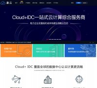 ����www.xiangcloud.com.cn