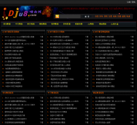 dj������վdjbozi.dju8.com