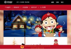 �ݼ�����sinodh.com