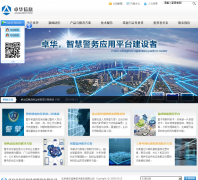 ׿����Ϣaccellence.com.cn