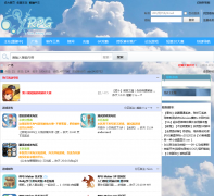 66RPG ��̳ rm.66rpg.com