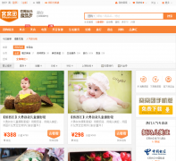 ��������̨�Ź�xingtai.55tuan.com