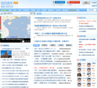 ��������bbs.m4.cn