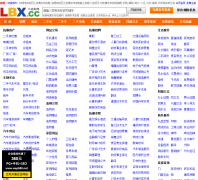 ��˳�ϰ�����fushun.lbx.cc