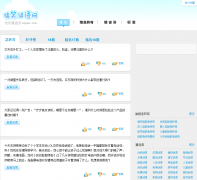 ��Ц������miyu6.com