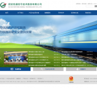 �̰���ͨgaxt.cn