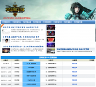 500178Ӣ������LOL����������վlol.500178.com