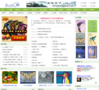 ��ŬŬkanunu.org