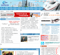 �й����й����ͨ��www.ccmetro.com