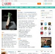 �Ͱ�������92to.com