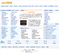 �й�ѧ���ڿ���china-k.net