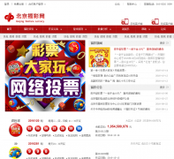 ����������bwlc.net