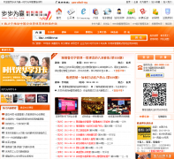 ʱ���⻪������ѵ��hztbc.com