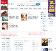 ������ѧ��gdsanlian.com